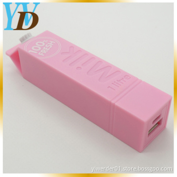 Professional Design and Production Mobile Power Bank (YWD-PB15)